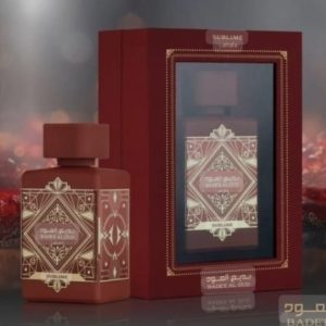 Bade"e al aid sublime ref 7011