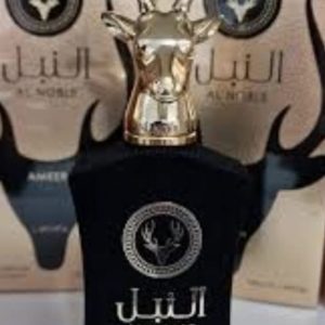 El Noble Ameer ref 7021