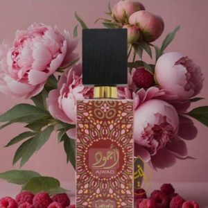 Ajwad Pink to Pink ref 7024