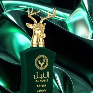 El Noble -Safeer ref 7030