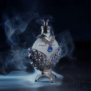 Hareen al Sultan Blue ref 7031