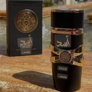 Asad ref 7048