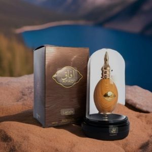 Afaq Gold ref 7061