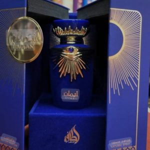 Emaan ref 7064