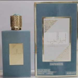 Ameer al arab ref 7073