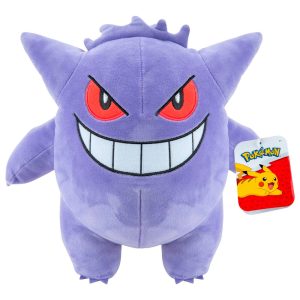 Peluche Gengar Pokemon 24cm Tamaño aproximado: 24cm. ref0499
