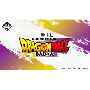 Pack Ichiban Kuji To Be Announced Dragon Ball Ref0003